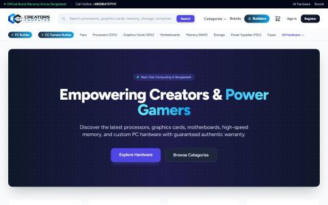 Screenshot of Creators Computer